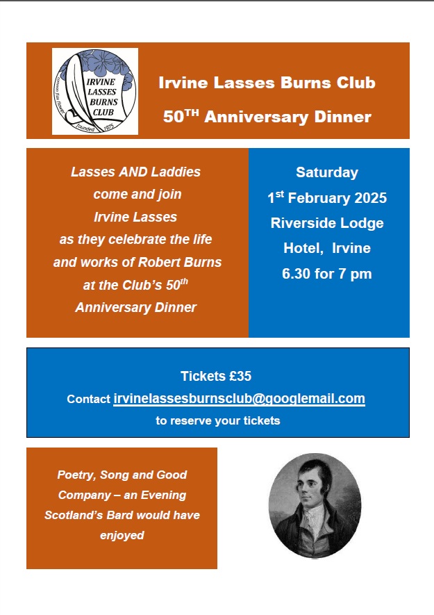 Irvine Lasses Supper 50